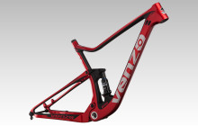 Suspension MTB Frame