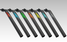 LX - Seat Post